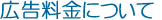 �L�������ɂ���