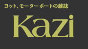 KAZI