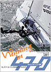 �E�C�j���O�E�C��470 