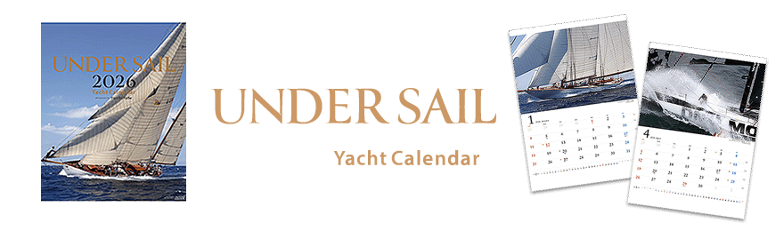 舵社オリジナルカレンダー「アンダーセイル2026」