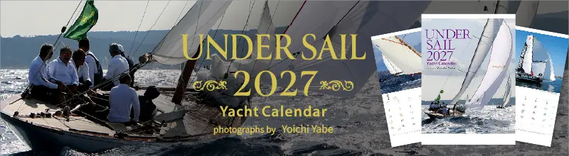舵社オリジナルカレンダー「アンダーセイル2026」