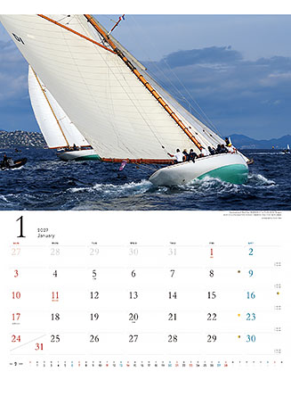 アンダーセイル1月
