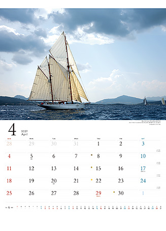 アンダーセイル4月