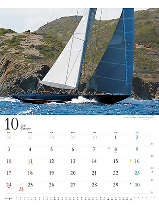 アンダーセイル10月