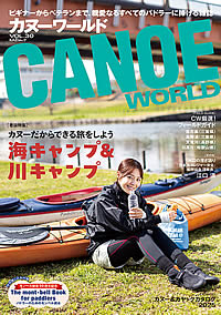 Jk[[hVol.30\