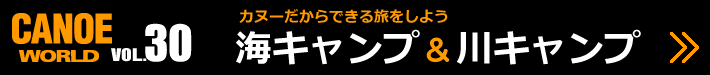 Jk[[h30EWFrMi[邠_@