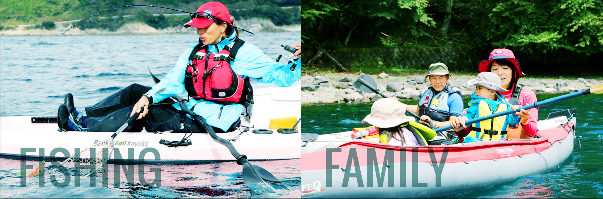 FISHING FAMILY