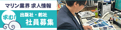 ǎЁEЈŴm点