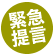 ً}錾