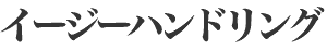 C[W[nhO