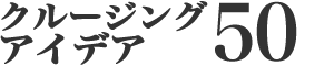N[WOACfBA50