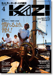 KAZI\