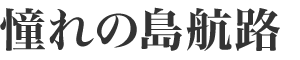 ̓qH