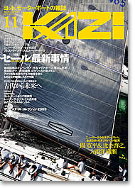 KAZI\