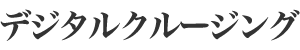 fW^N[WO
