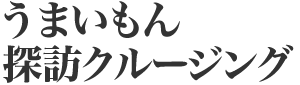 ܂TKN[WO