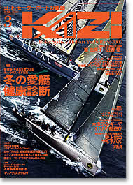 KAZI\