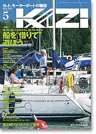 KAZI\
