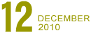KAZI 2010N12