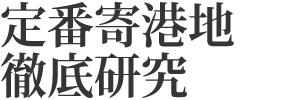 Ԋ`nOΌ