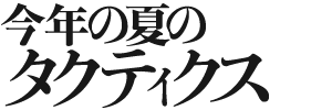 N̉Ẵ^NeBNX