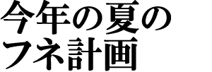 N̉Ẵtlv