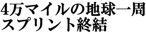 4}C̒nXvgI