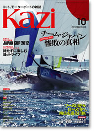 KAZI\