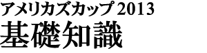 AJYJbv2013@bm
