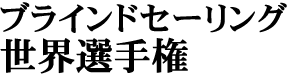 uChZ[OEI茠