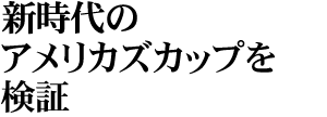 WṼAJYJbv