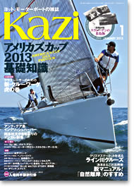 KAZI\