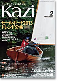 KAZI\