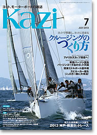 KAZI\