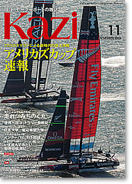 KAZI\