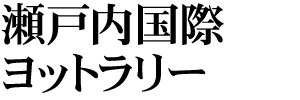W˓ۃbg[