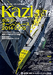 KAZI\