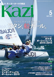 KAZI\