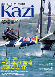 KAZI\