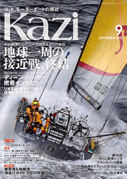 KAZI\