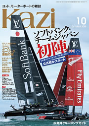 KAZI\