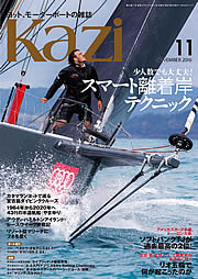 KAZI\