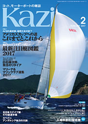 KAZI\