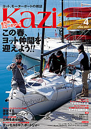 KAZI\