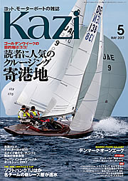 KAZI\