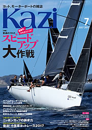 KAZI\