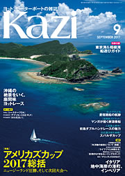 KAZI\