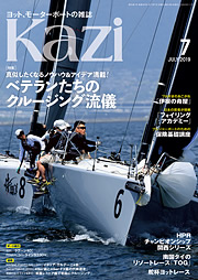 KAZI\