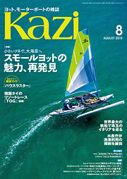 KAZI\