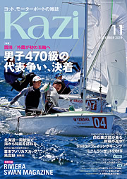 KAZI\